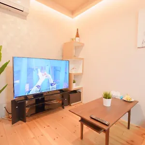  Apartment Ohayo 大森西